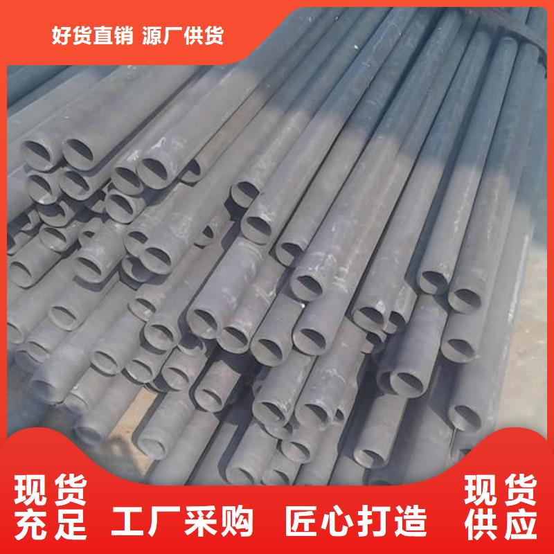 
12CrMo無縫管-
12CrMo無縫管可定制