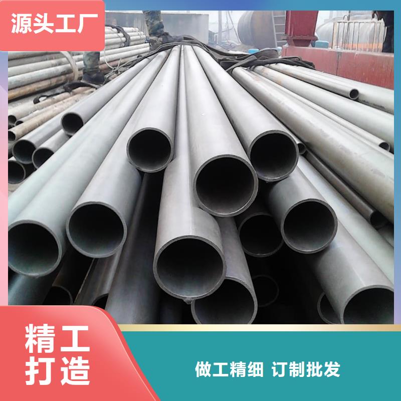 12CrMo無(wú)縫管現(xiàn)貨銷售廠家