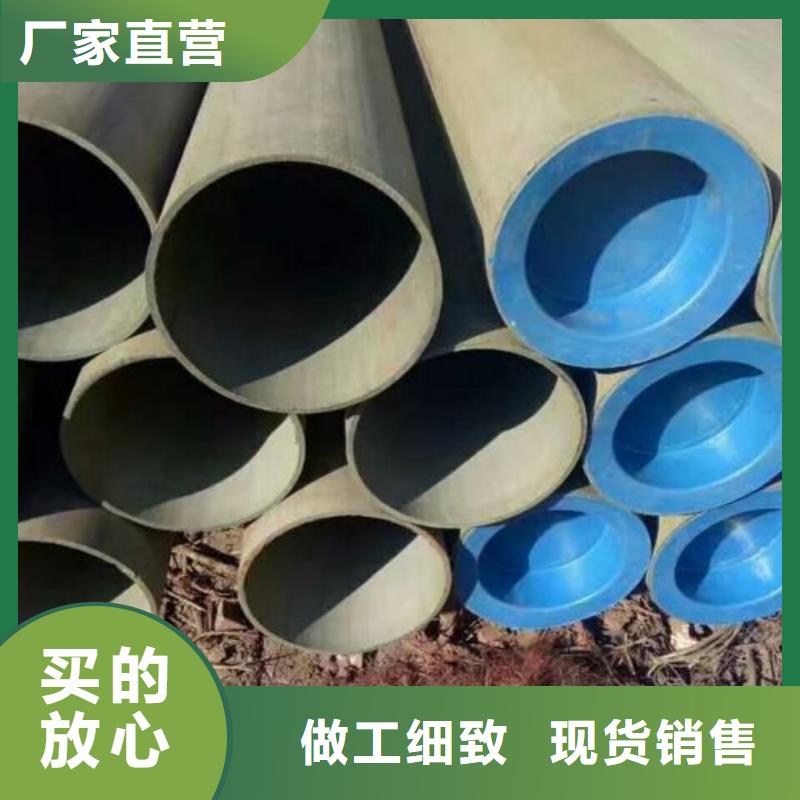 【酸洗鈍化無縫管40Cr無縫鋼管多種工藝】