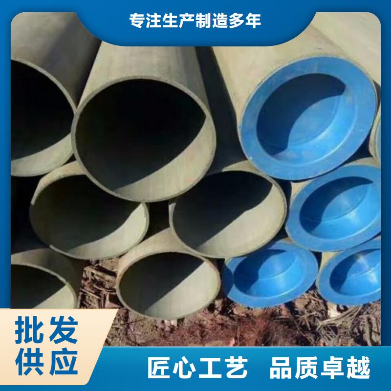  酸洗鈍化無(wú)縫管精致工藝