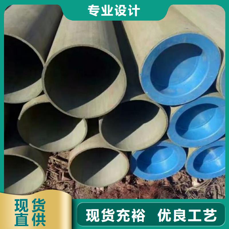 
12CrMo無縫管熱賣中
