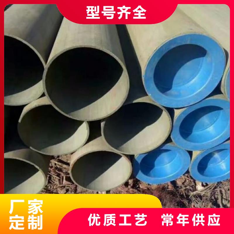 酸洗鈍化無縫管多年行業(yè)經(jīng)驗