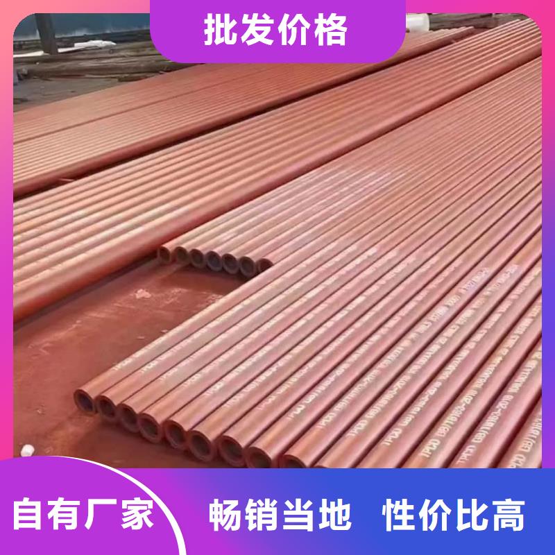 酸洗钝化无缝管注浆管重信誉厂家