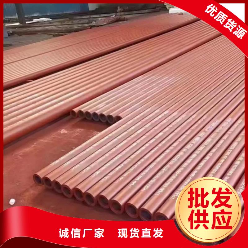 酸洗鈍化無縫管廠家直銷