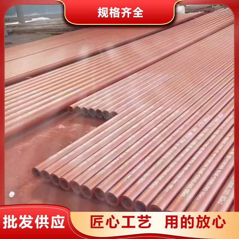
20MnG無縫管廠家批發(fā)