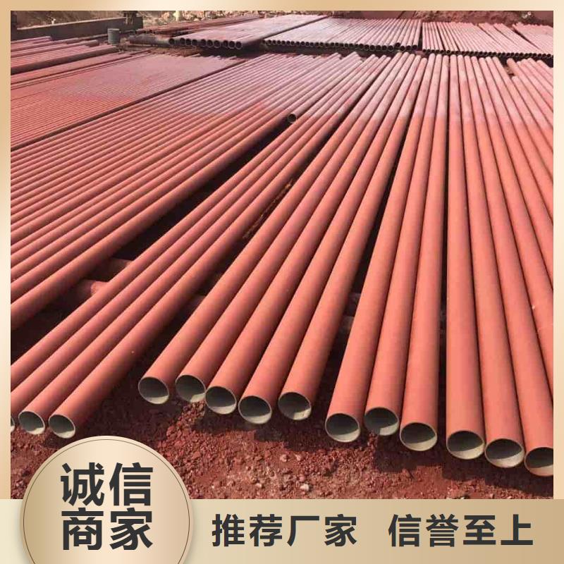 【酸洗鈍化無縫管】注漿管現(xiàn)貨銷售