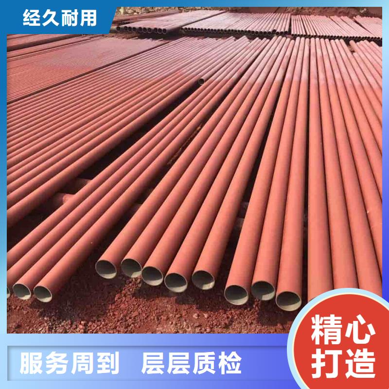 酸洗鈍化無(wú)縫管用心制作