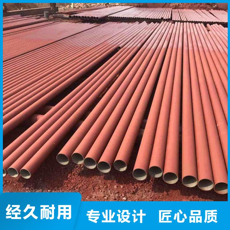 
12Cr1MoV無縫管_多年生產(chǎn)經(jīng)驗(yàn)廠家