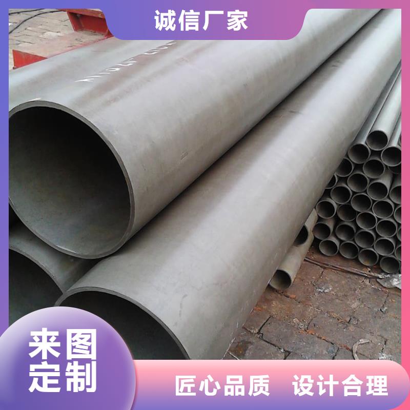 
25MnG無縫管多年專注