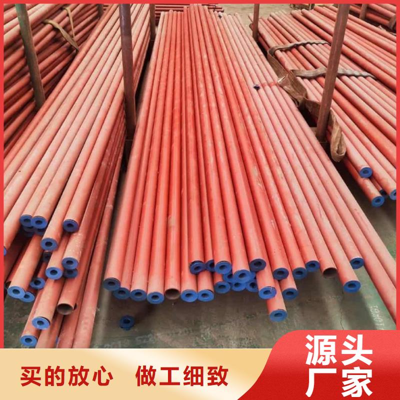 酸洗鈍化無縫管廠家直銷