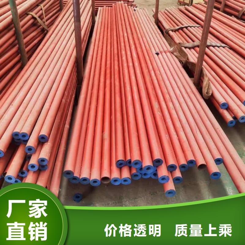 酸洗鈍化無縫管按需設(shè)計