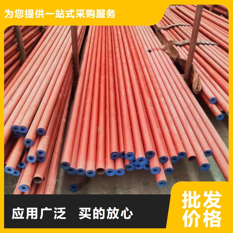 12CrMo無(wú)縫管現(xiàn)貨銷售廠家