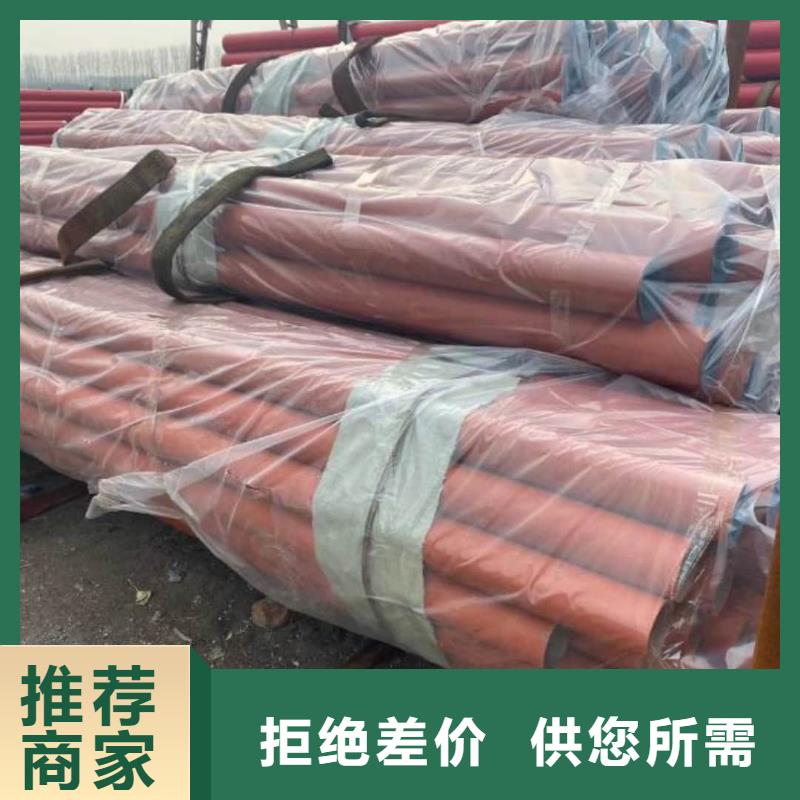
35CrMo無縫管
的應(yīng)用范圍
