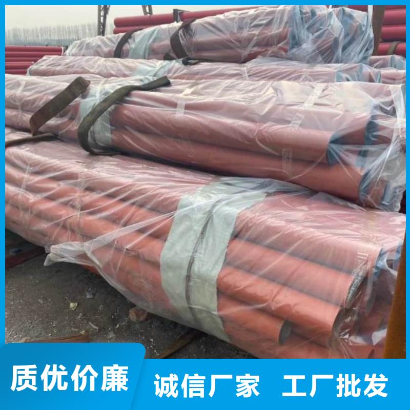 
12CrMoG无缝管放心选购、德运华金属材料有限公司