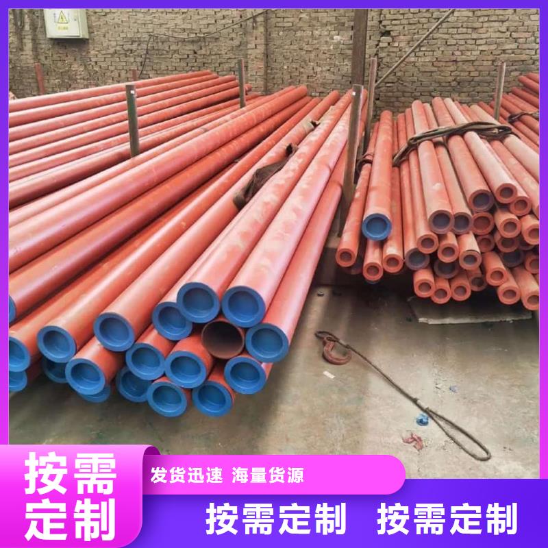  酸洗鈍化無縫管廠家大量現(xiàn)貨
