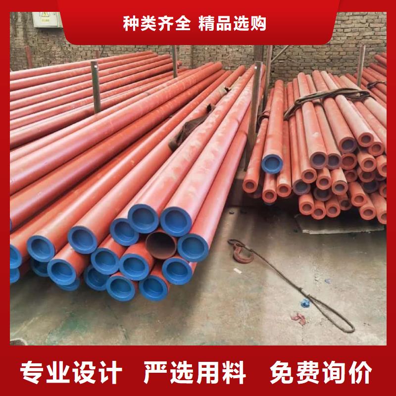 酸洗鈍化無縫管【40Cr無縫鋼管】支持拿樣