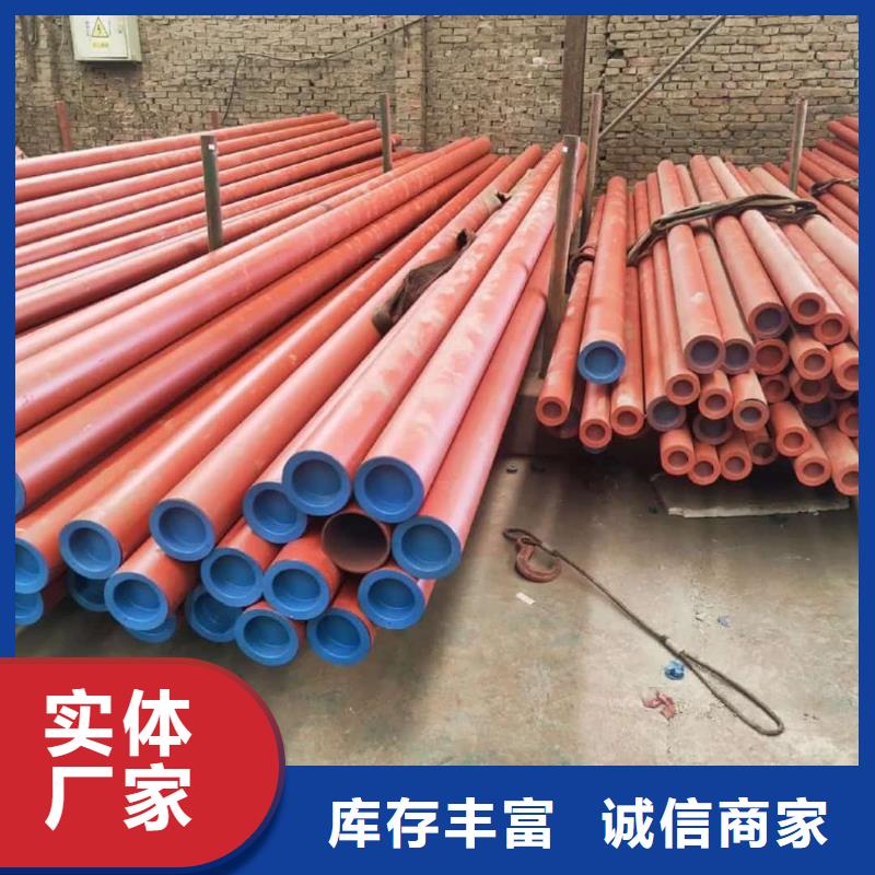 
25MnG無縫管多年專注