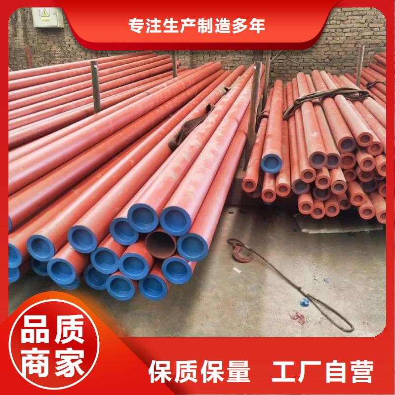 優(yōu)質(zhì)的
25MnG無縫管生產(chǎn)廠家