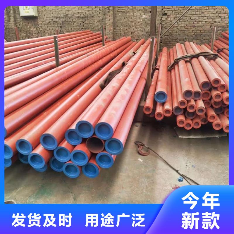 優(yōu)質(zhì)
12CrMoV無縫管的廠家