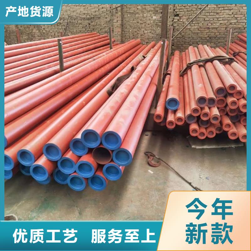 酸洗鈍化無縫管廠家直銷