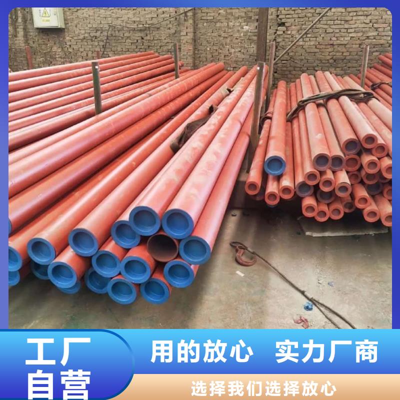 優(yōu)質(zhì)的
25MnG無縫管生產(chǎn)廠家