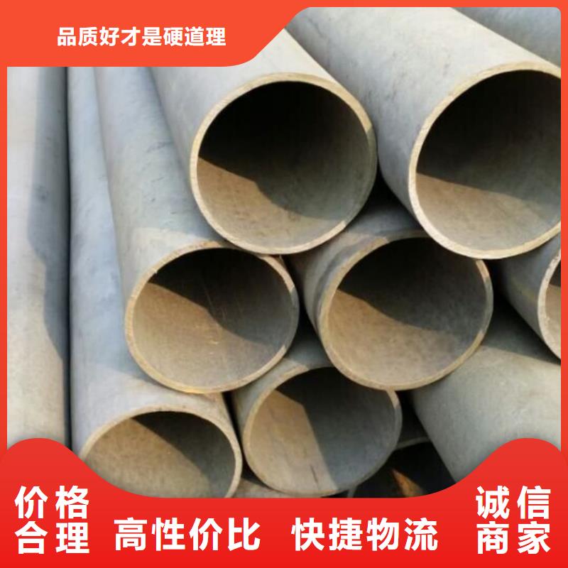 酸洗鈍化無縫管15crmog高壓合金管庫存齊全廠家直供