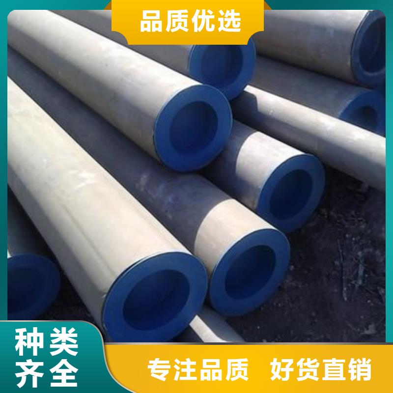 有現(xiàn)貨的
25MnG無(wú)縫管生產(chǎn)廠家