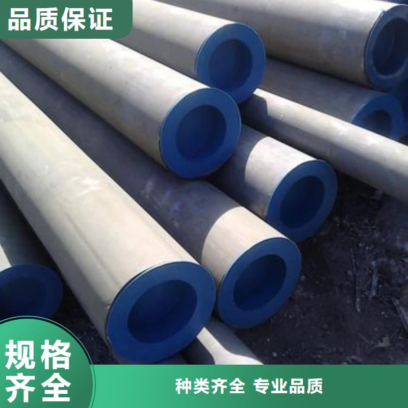 優(yōu)質(zhì)的
25MnG無縫管生產(chǎn)廠家