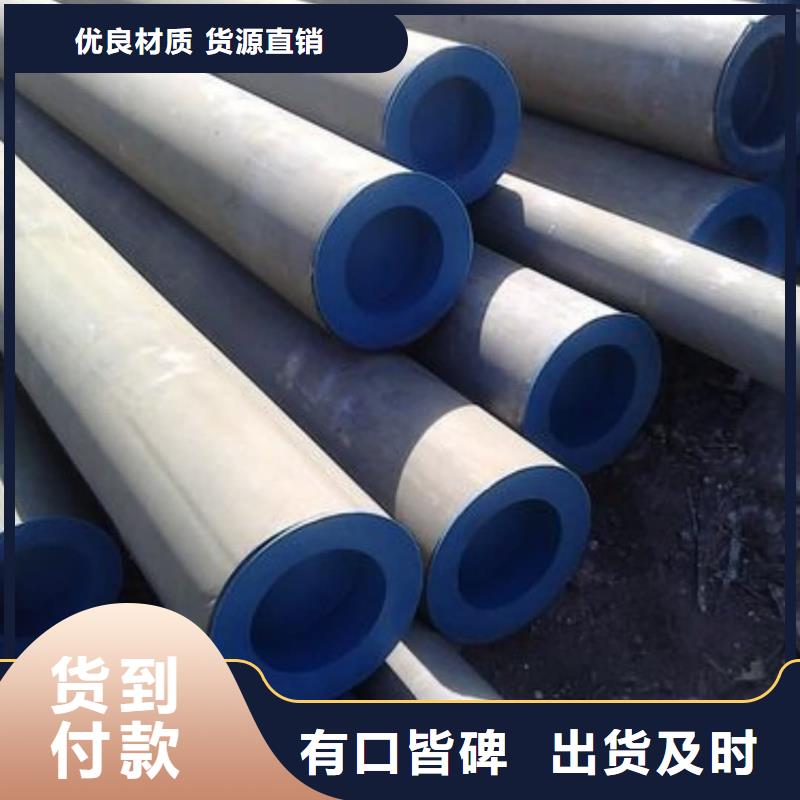 有現(xiàn)貨的
25MnG無縫管生產(chǎn)廠家