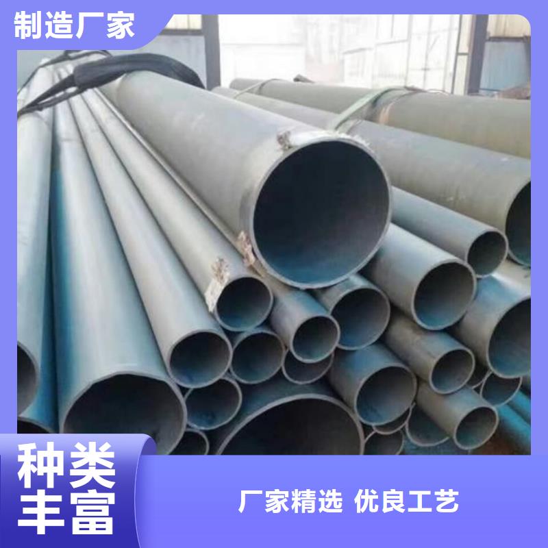 誠信的
12Cr1MoV無縫管廠家