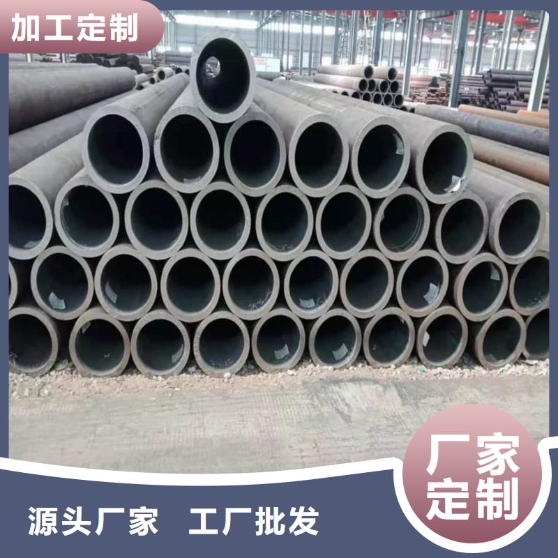 優(yōu)質(zhì)的
25MnG無縫管生產(chǎn)廠家