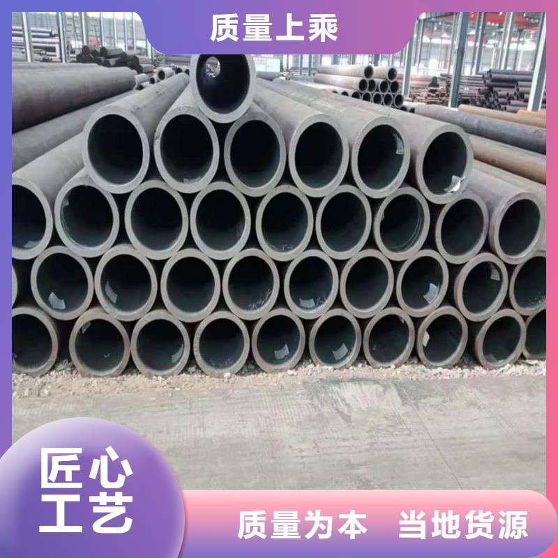 【酸洗鈍化無縫管】注漿管現(xiàn)貨銷售