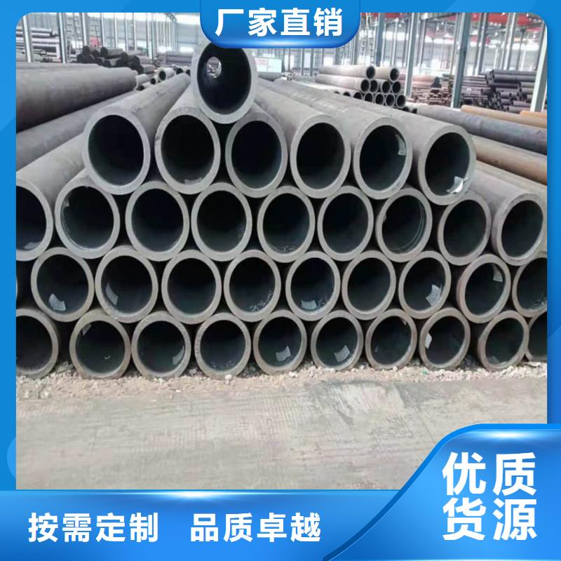 
12CrMo無縫管-
12CrMo無縫管質量優(yōu)