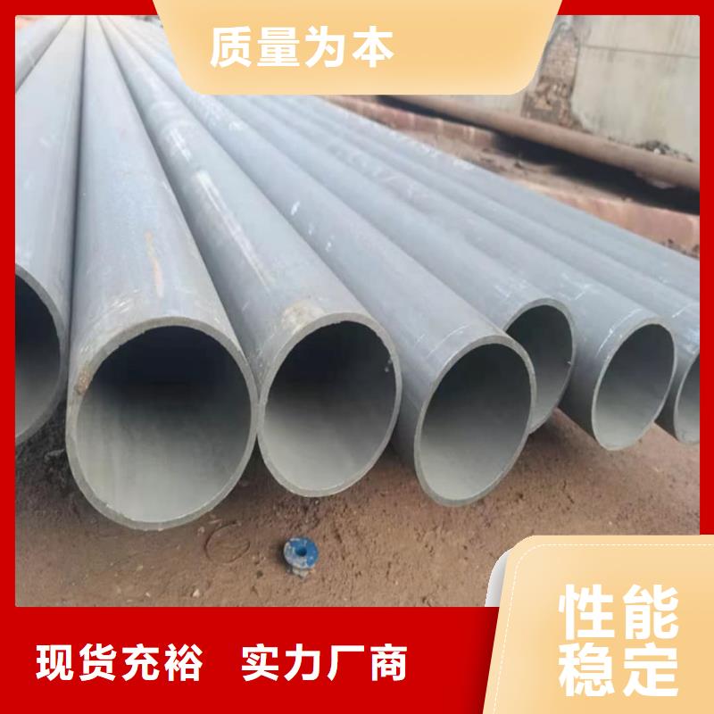 12CrNi2無(wú)縫管廠家、報(bào)價(jià)