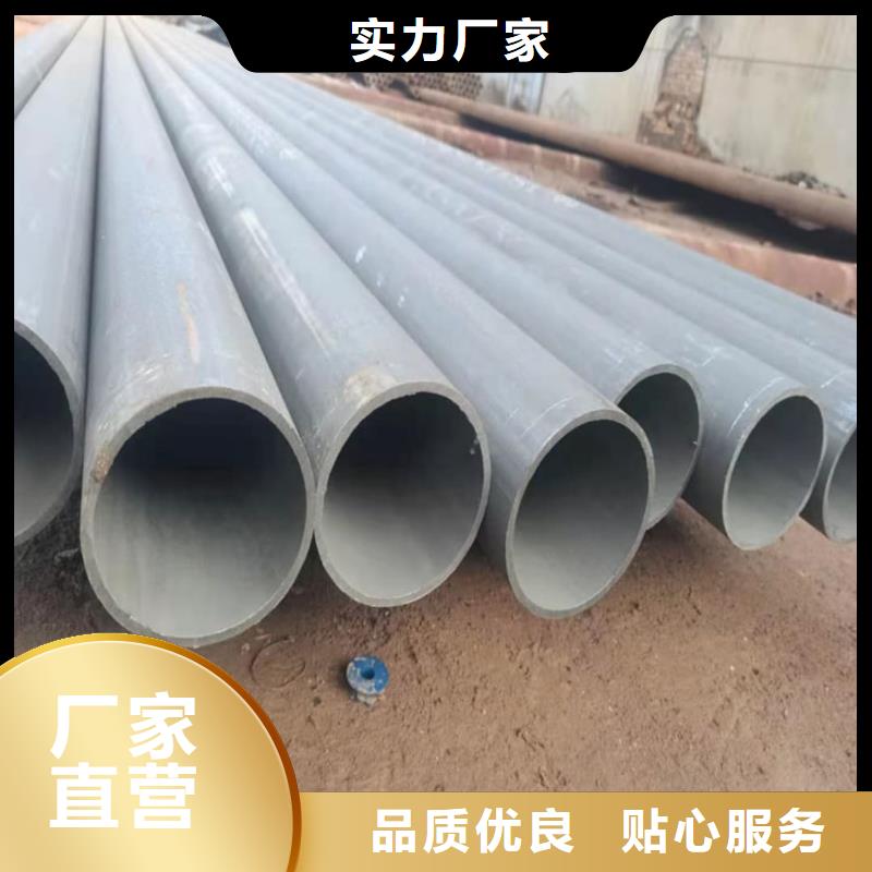 酸洗鈍化無縫管40Cr無縫鋼管源廠直接供貨