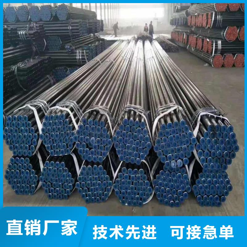 
20CrMo無縫管承接公司