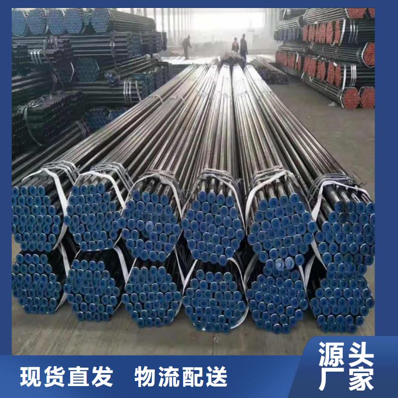 
25MnG無縫管多年專注