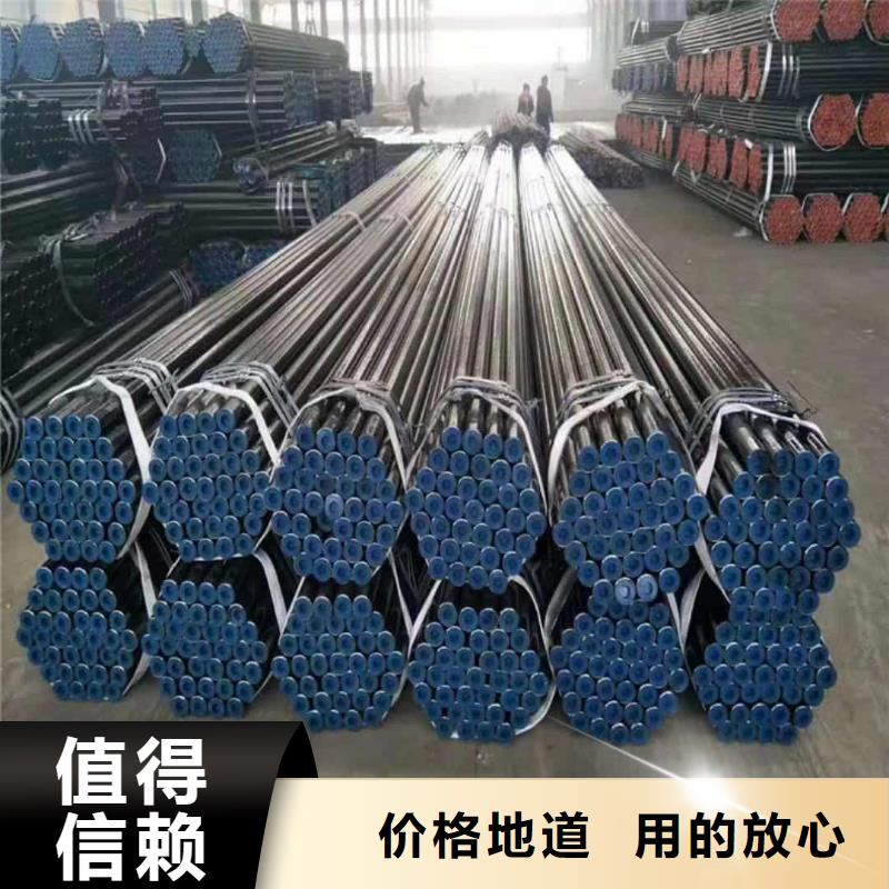 酸洗钝化无缝管注浆管重信誉厂家