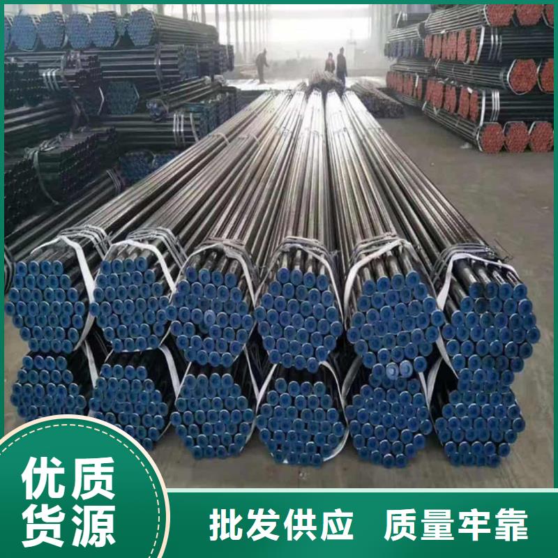 酸洗鈍化無縫管【40Cr無縫鋼管】支持拿樣