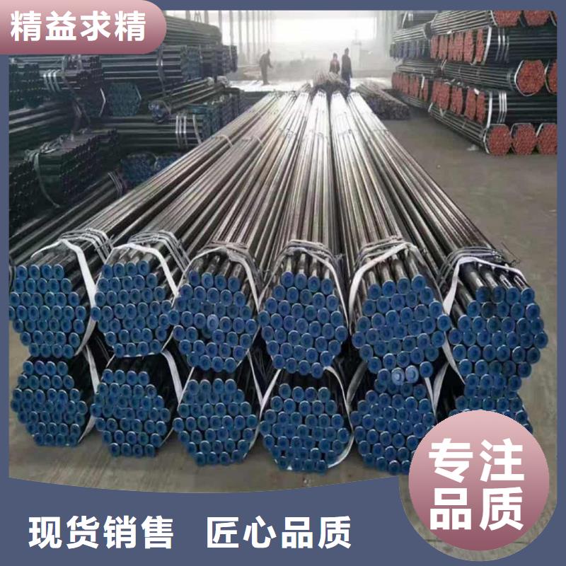 
20CrMo無縫管定做廠家