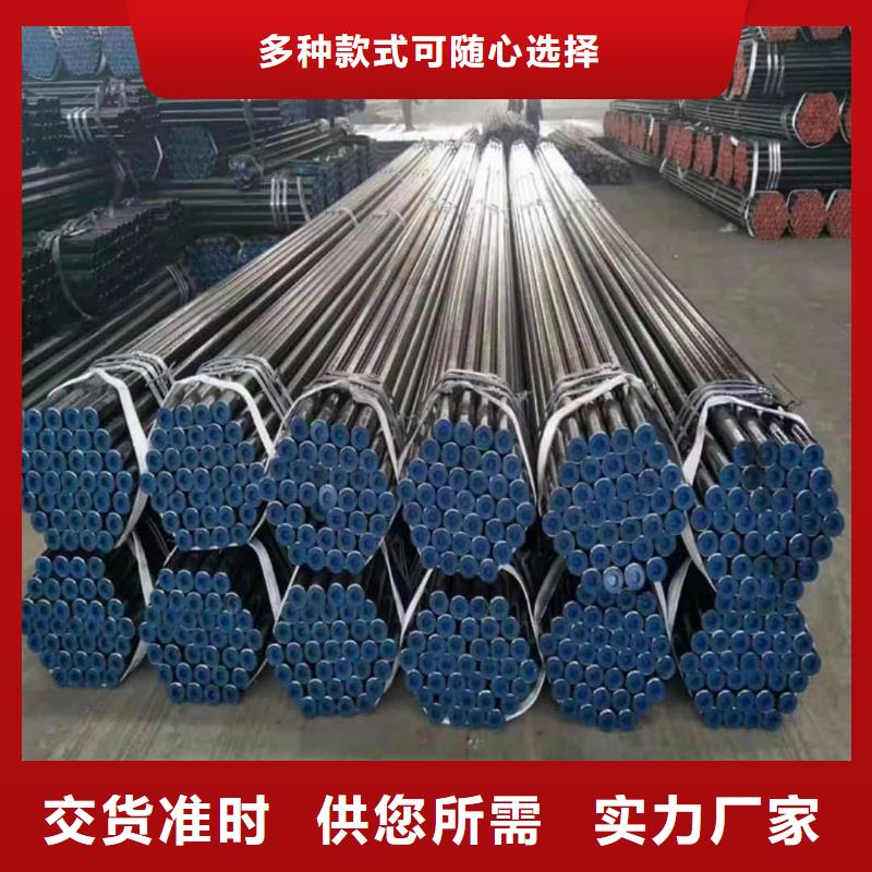 酸洗鈍化無縫管嚴(yán)格把控質(zhì)量