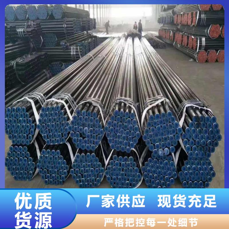 酸洗鈍化無縫管安裝簡單