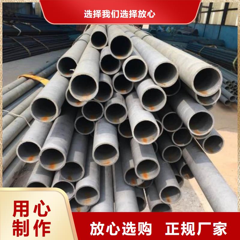 42CrMo無縫管廠家現(xiàn)貨價格