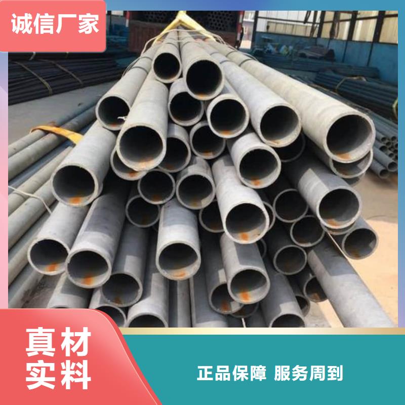 酸洗鈍化無縫管40Cr無縫鋼管源廠直接供貨