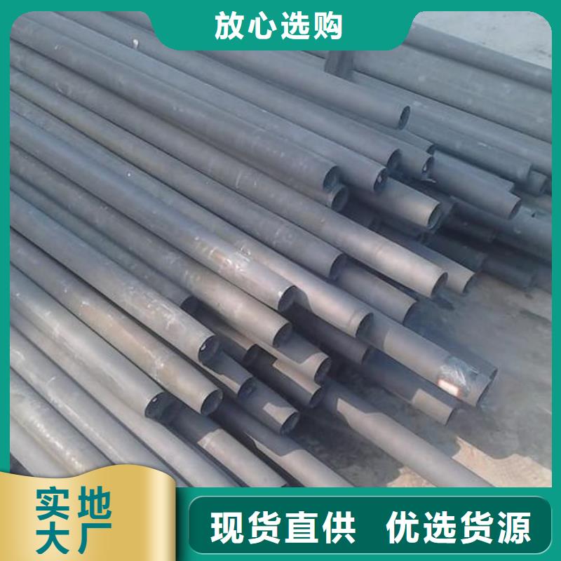 酸洗鈍化無縫管廠家直銷