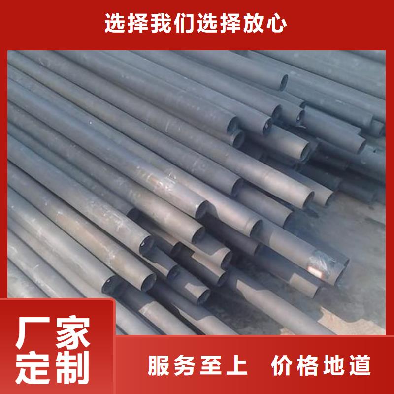 酸洗鈍化無縫管-合金鋼管品質(zhì)不將就