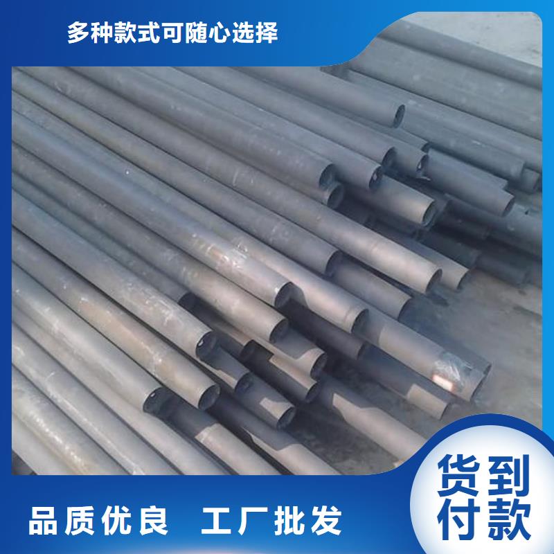 
12Cr1MoV无缝管物流快捷