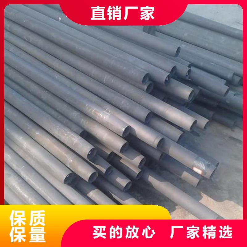 酸洗鈍化無縫管廠家大量現(xiàn)貨