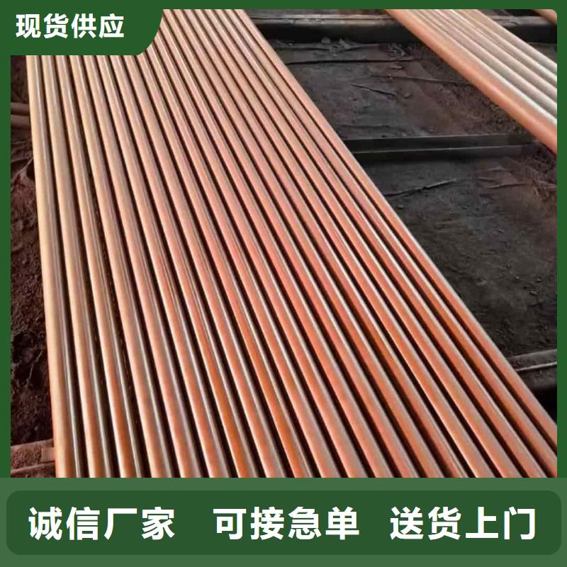 規(guī)格齊全的
35CrMo無(wú)縫管
生產(chǎn)廠家