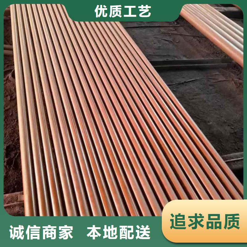 12CrNi2無縫管經(jīng)濟實用